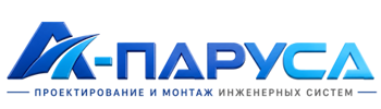 Проектирование и монтаж инженерных систем в Геленджике 2026